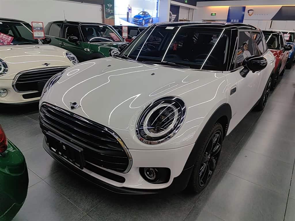 Mini Clubman