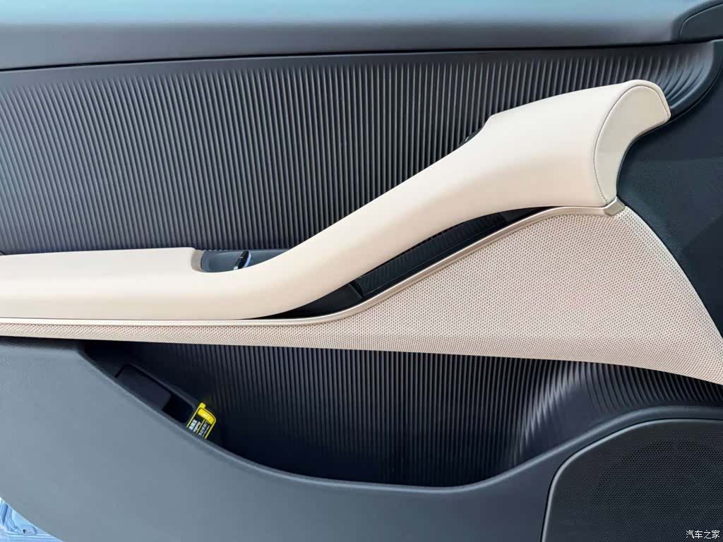 NIO ET5, 2023 21