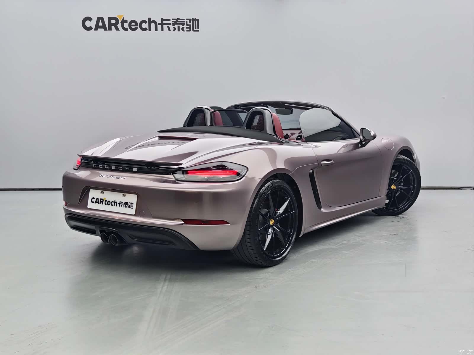 Porsche Boxster, 2022 4