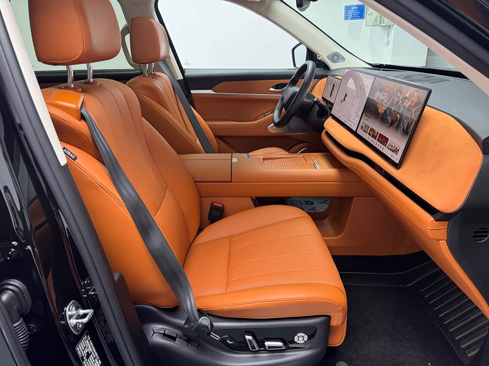 Weipai Blue Mountain