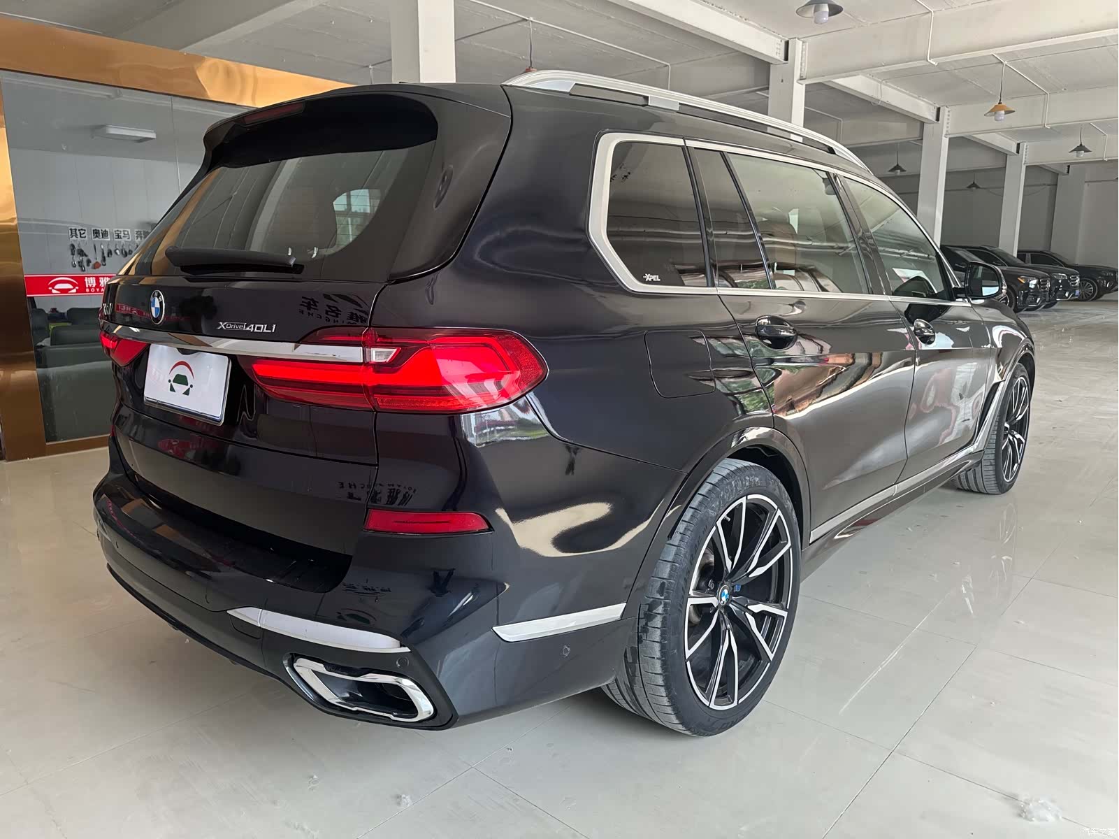 BMW X7, 2020 6