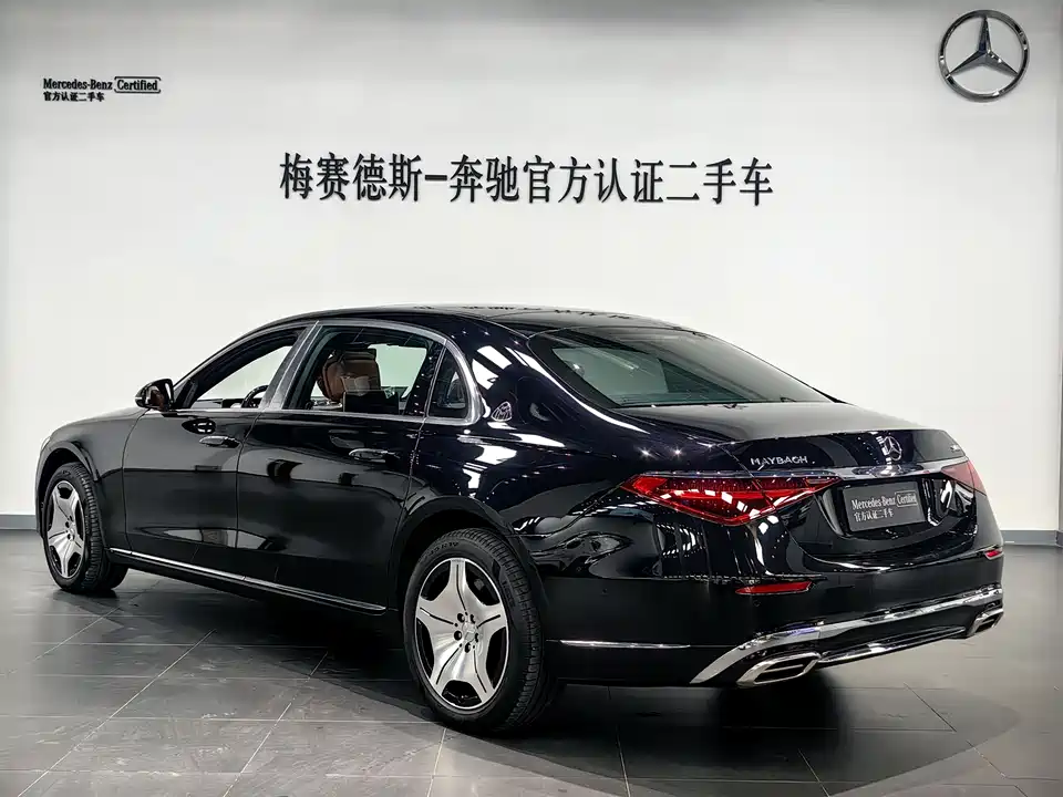 Mercedes-Benz Maybach S-class