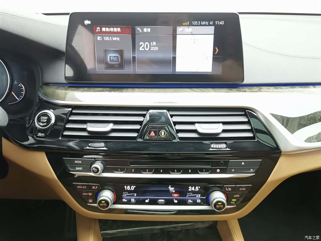 BMW 6 Series GT, 2018 12