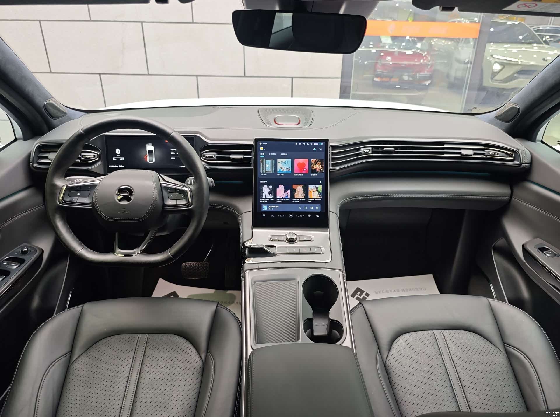 NIO EC6, 2021 9