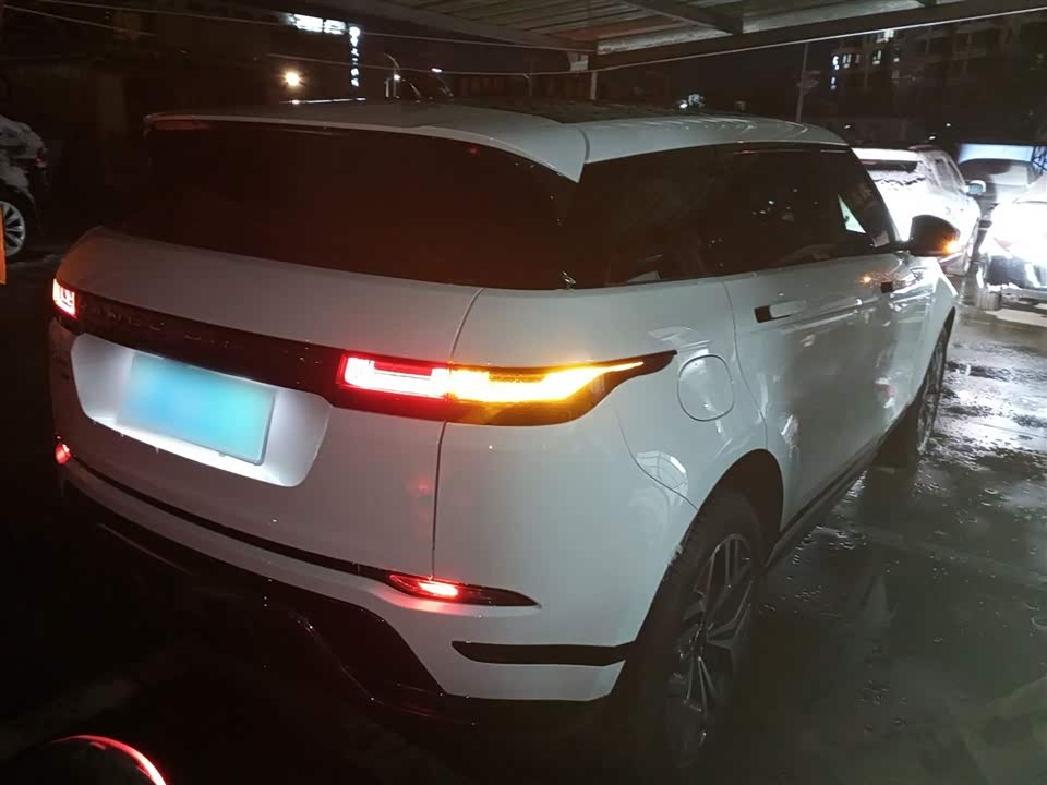 Land Rover Range Rover Aurora