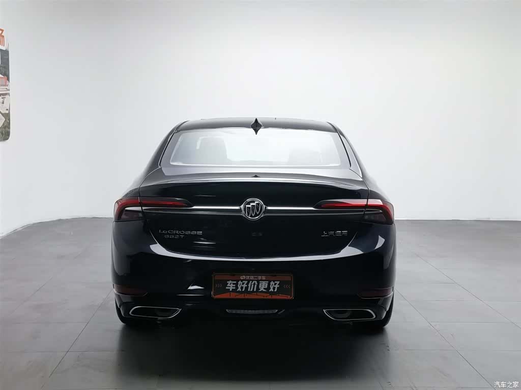 Buick LaCrosse, 2021 4