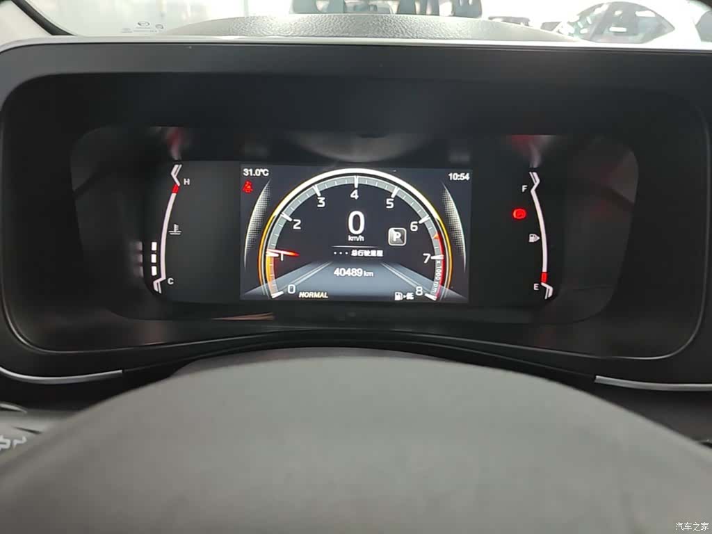 GAC GS3, 2021 12
