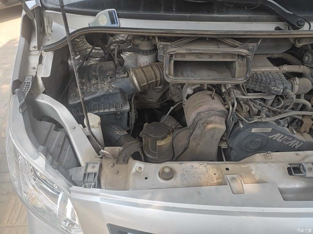 Foton 5 6 7 9, 2023 21