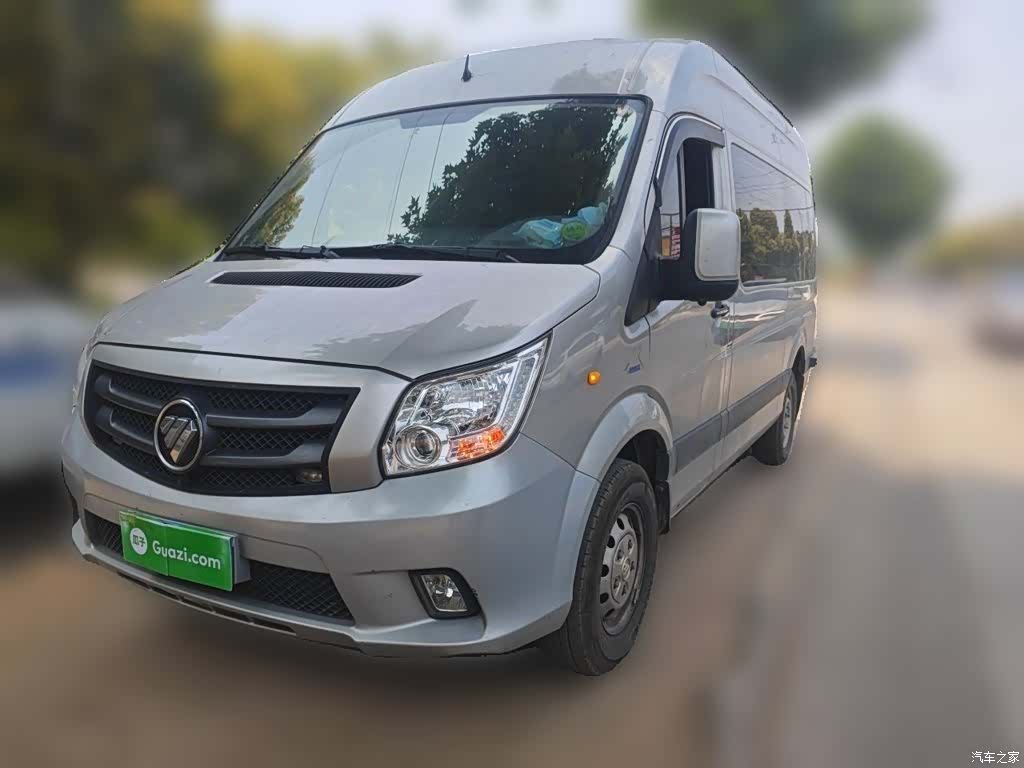 Foton 5 6 7 9, 2023 1