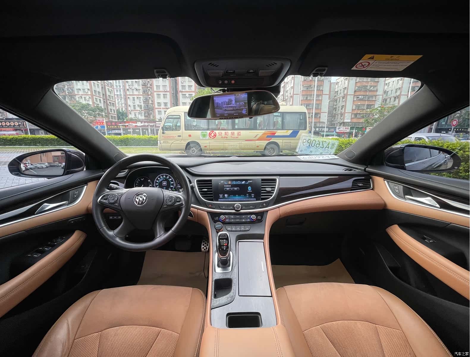 Buick LaCrosse, 2017 13