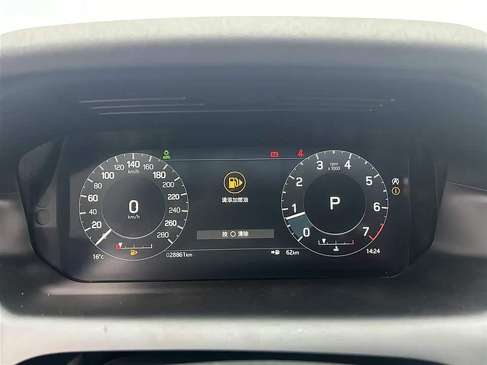 Land Rover Discover sports