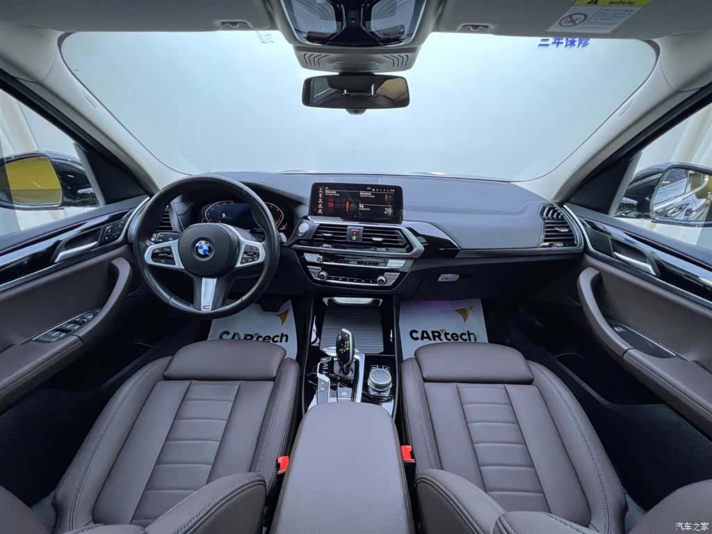 BMW X3, 2021 9