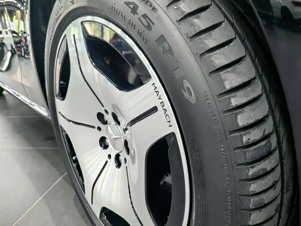 Mercedes-Benz Maybach S-class