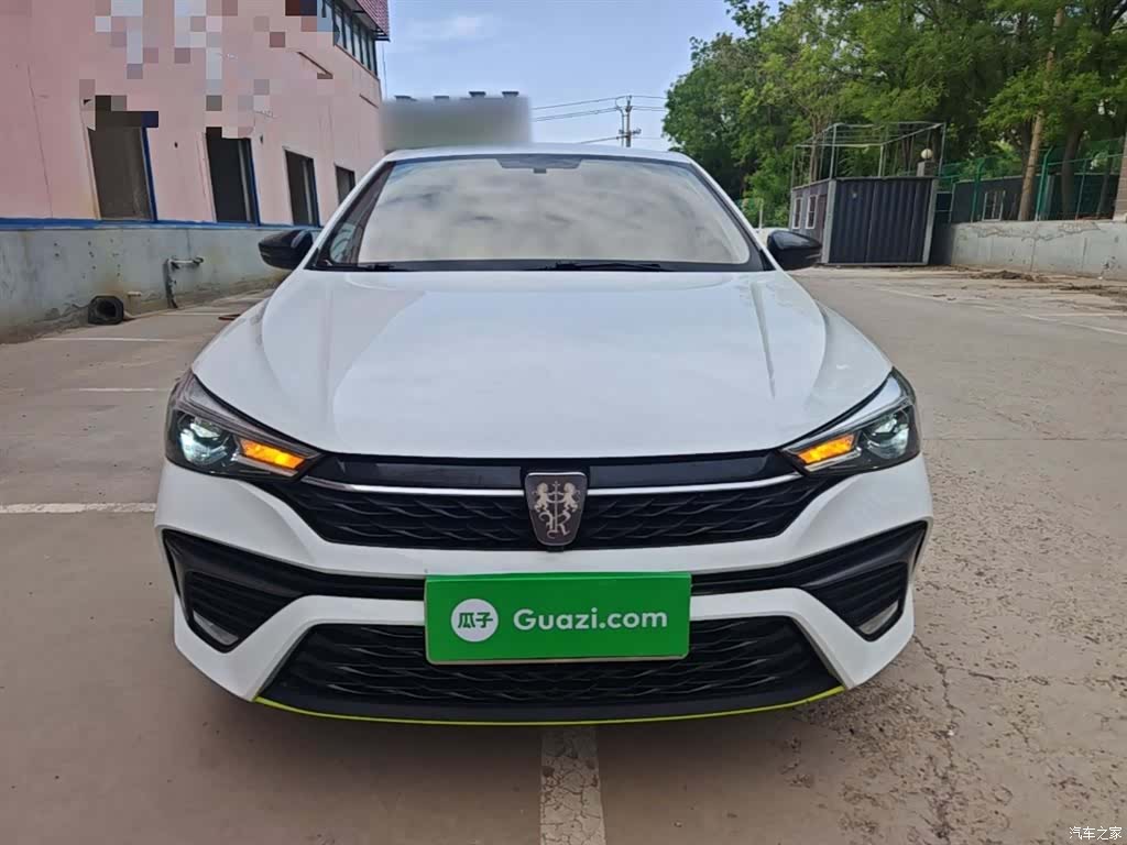 Roewe i5, 2023 3