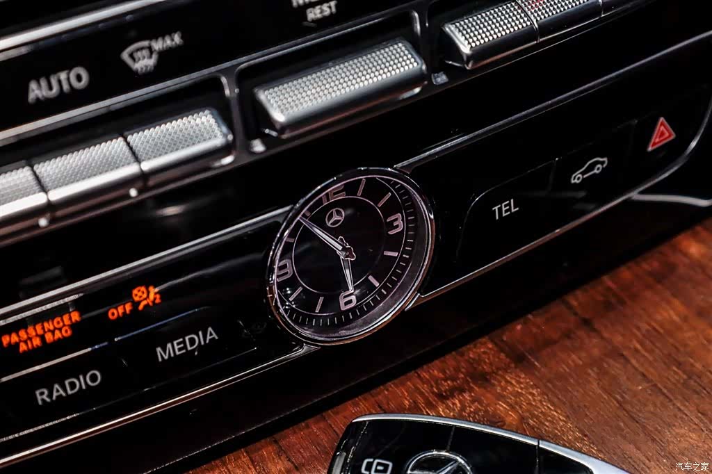 Mercedes-Benz G-Class, 2023 21