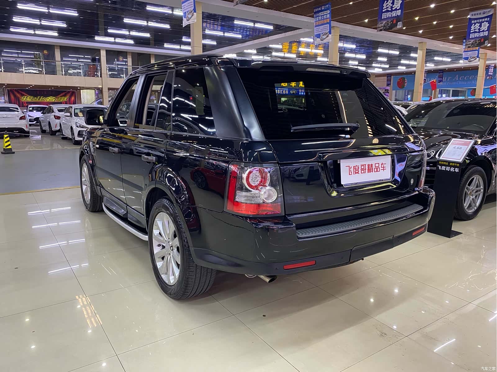 Land Rover Range Rover, 2011 9