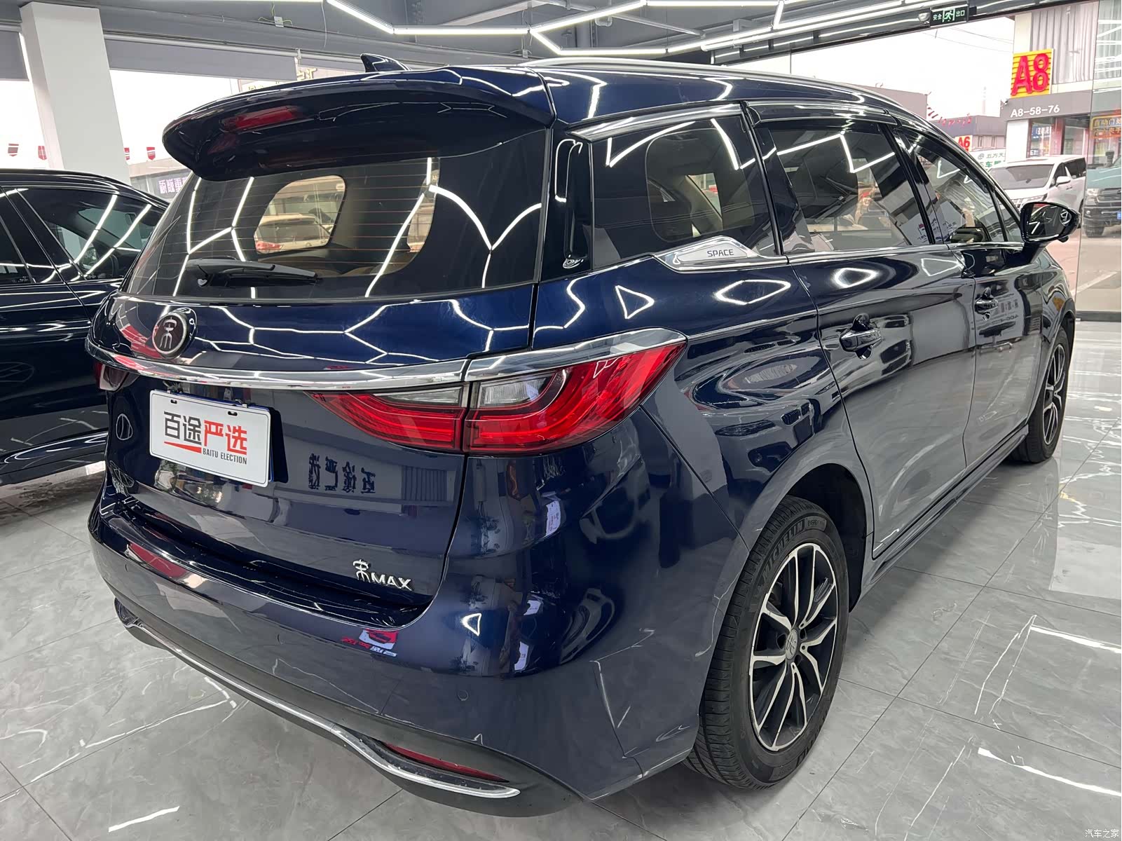 BYD Song, 2018 18