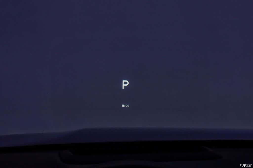 Li Auto L8, 2025 22