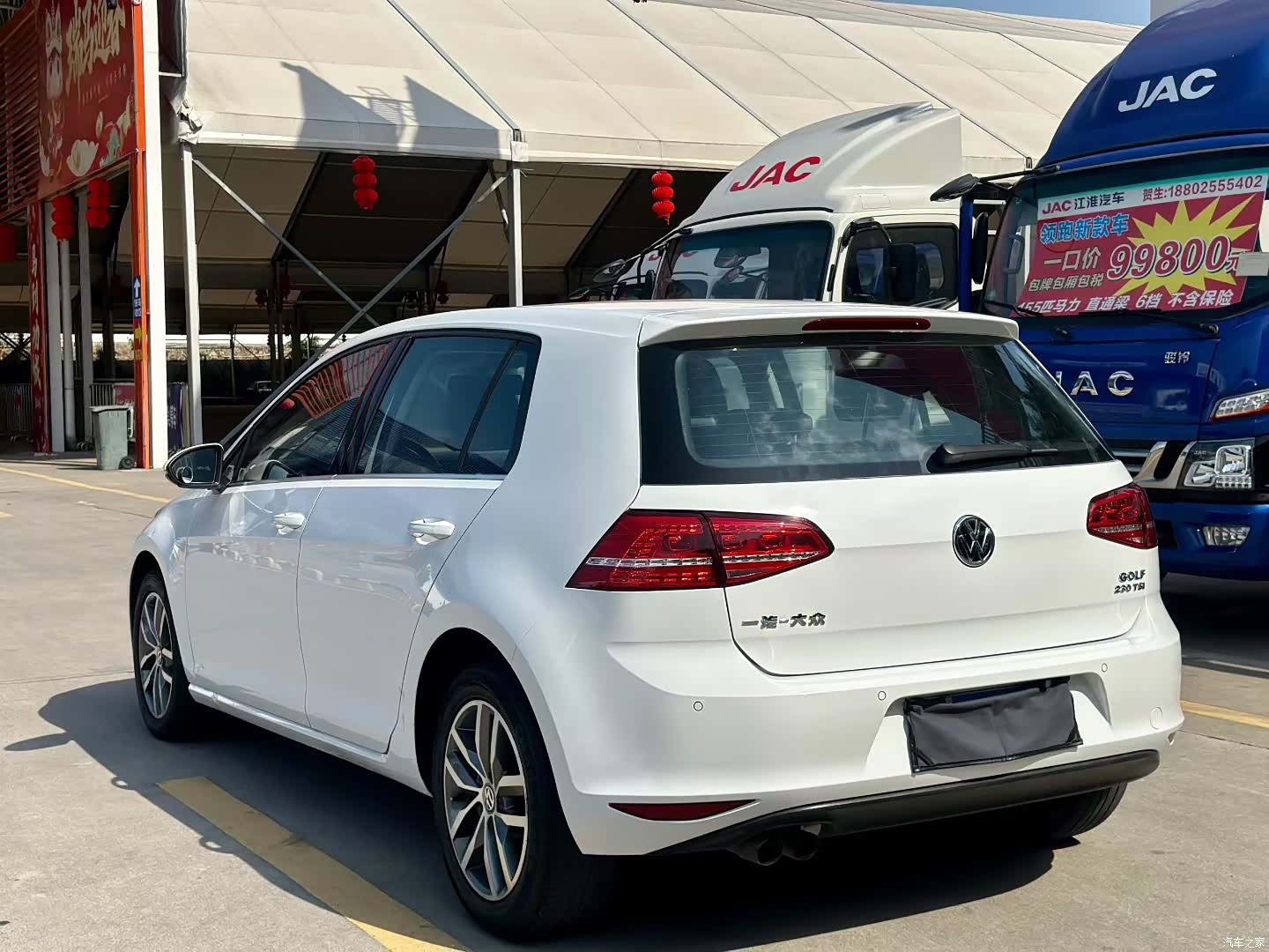 Volkswagen Golf, 2016 4