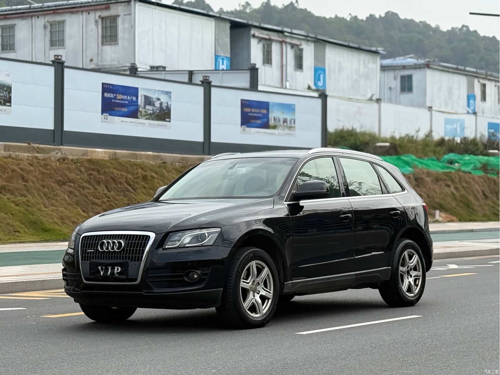 Audi Q5, 2012 1