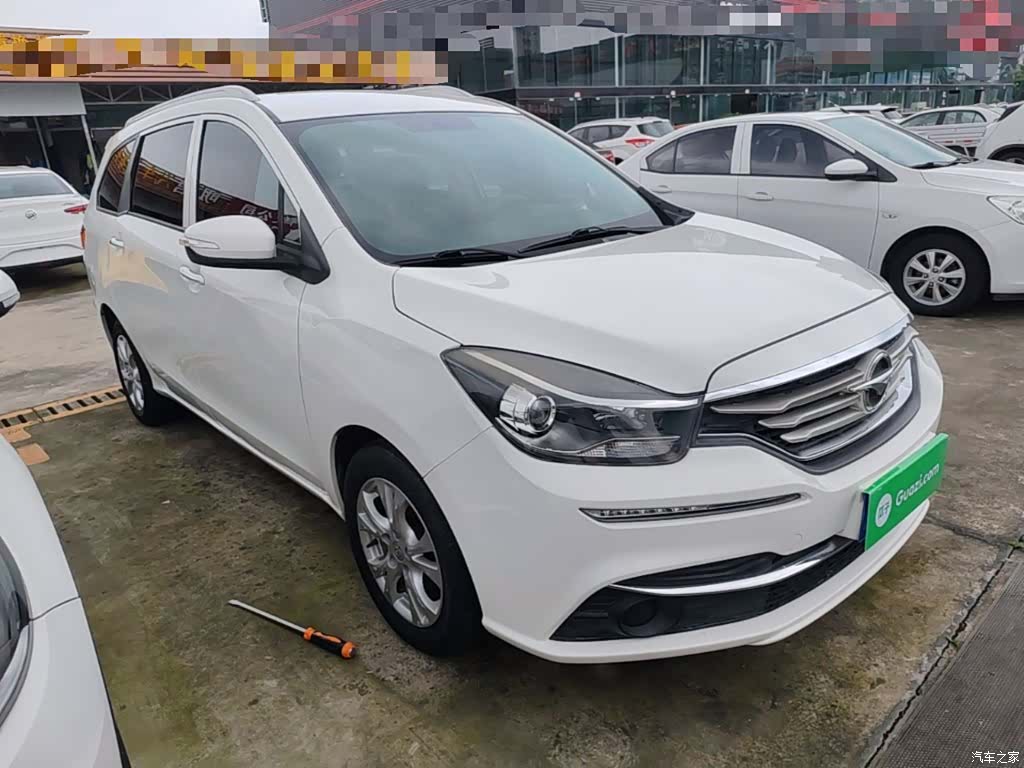 Haima MPV, 2019 4