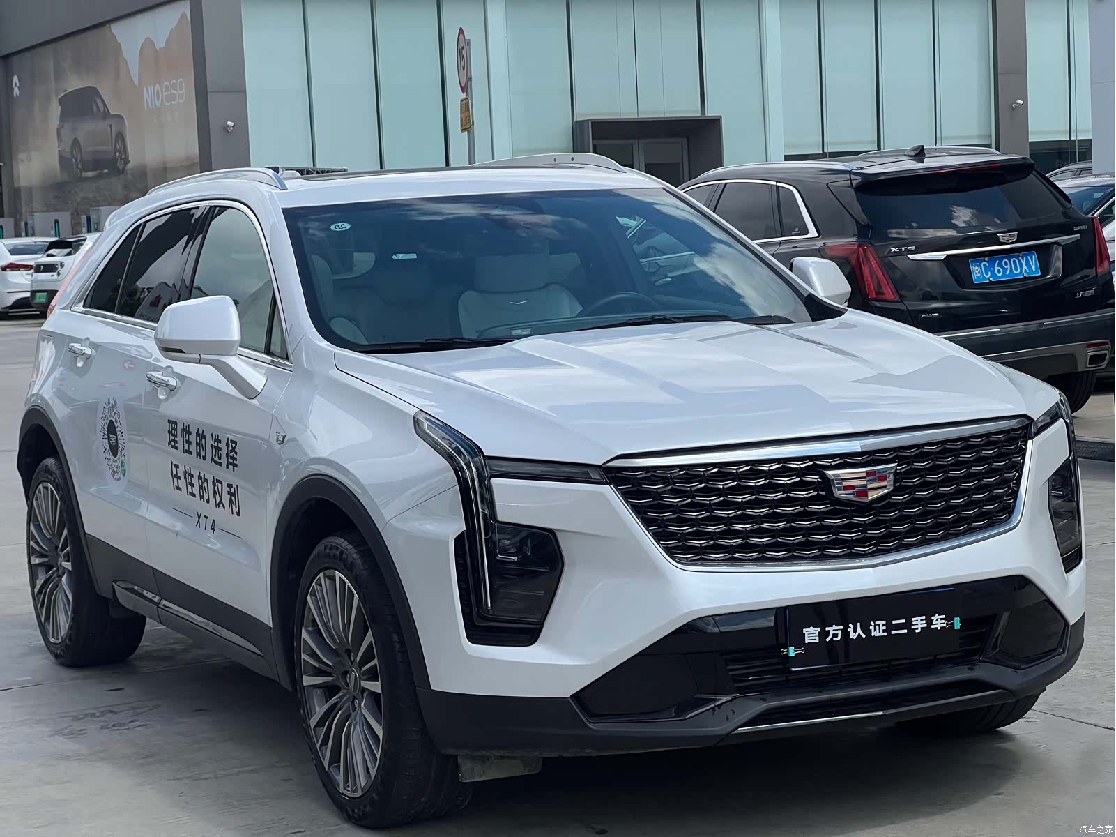 Cadillac XT4, 2025 3