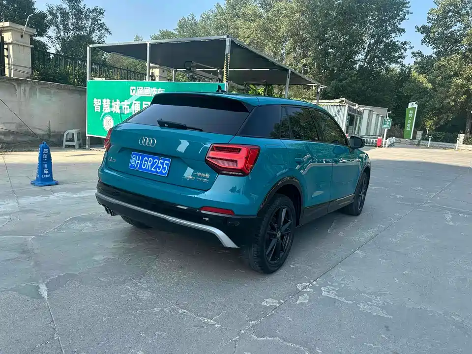Audi Q2L