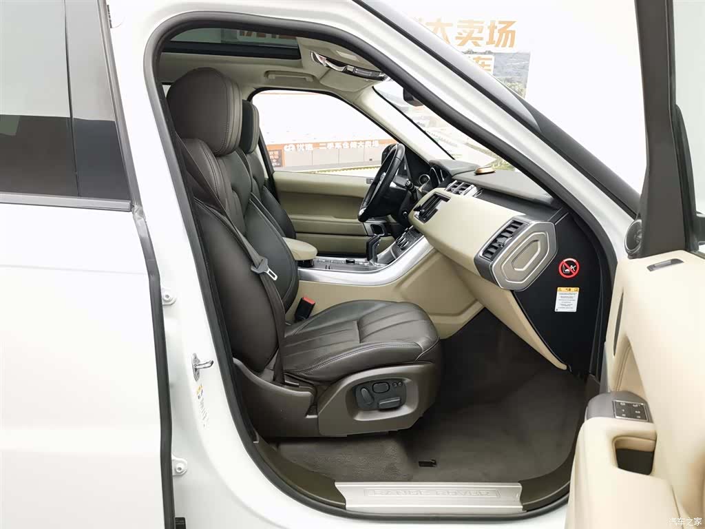 Land Rover Range Rover, 2014 23