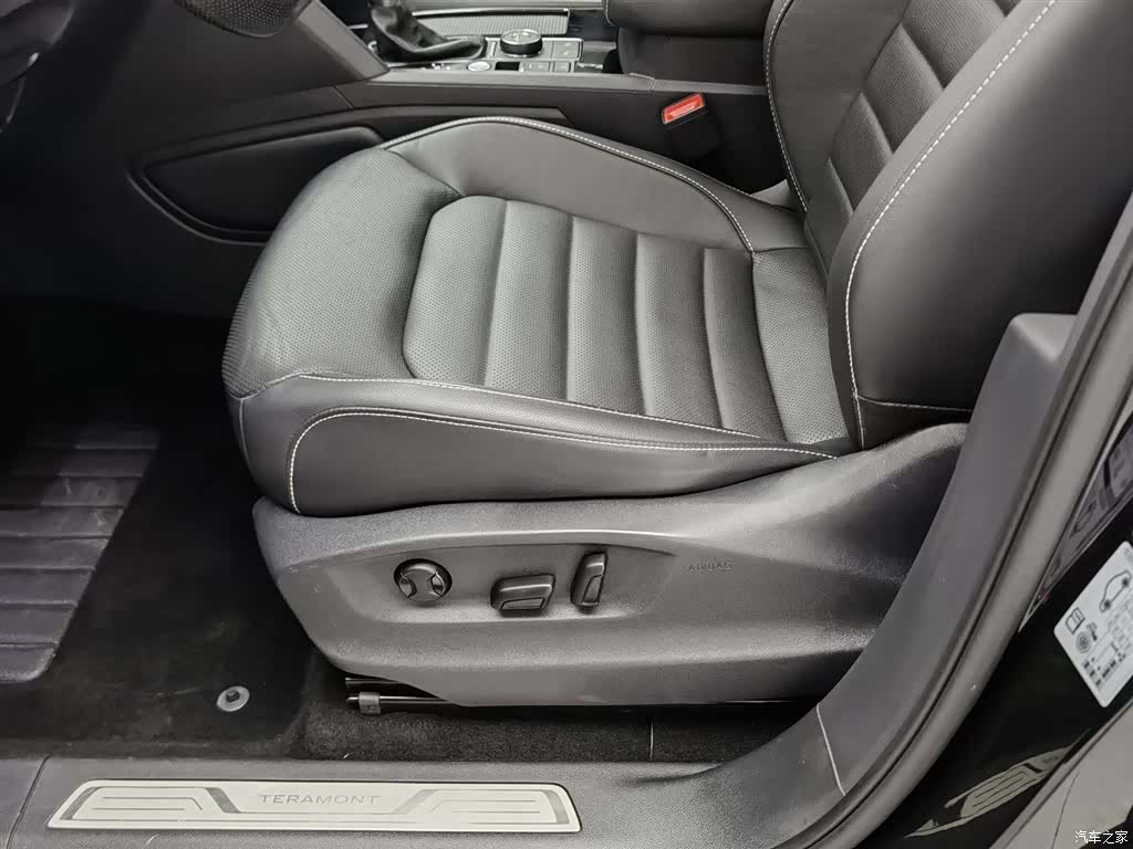 Volkswagen Teramont, 2020 20