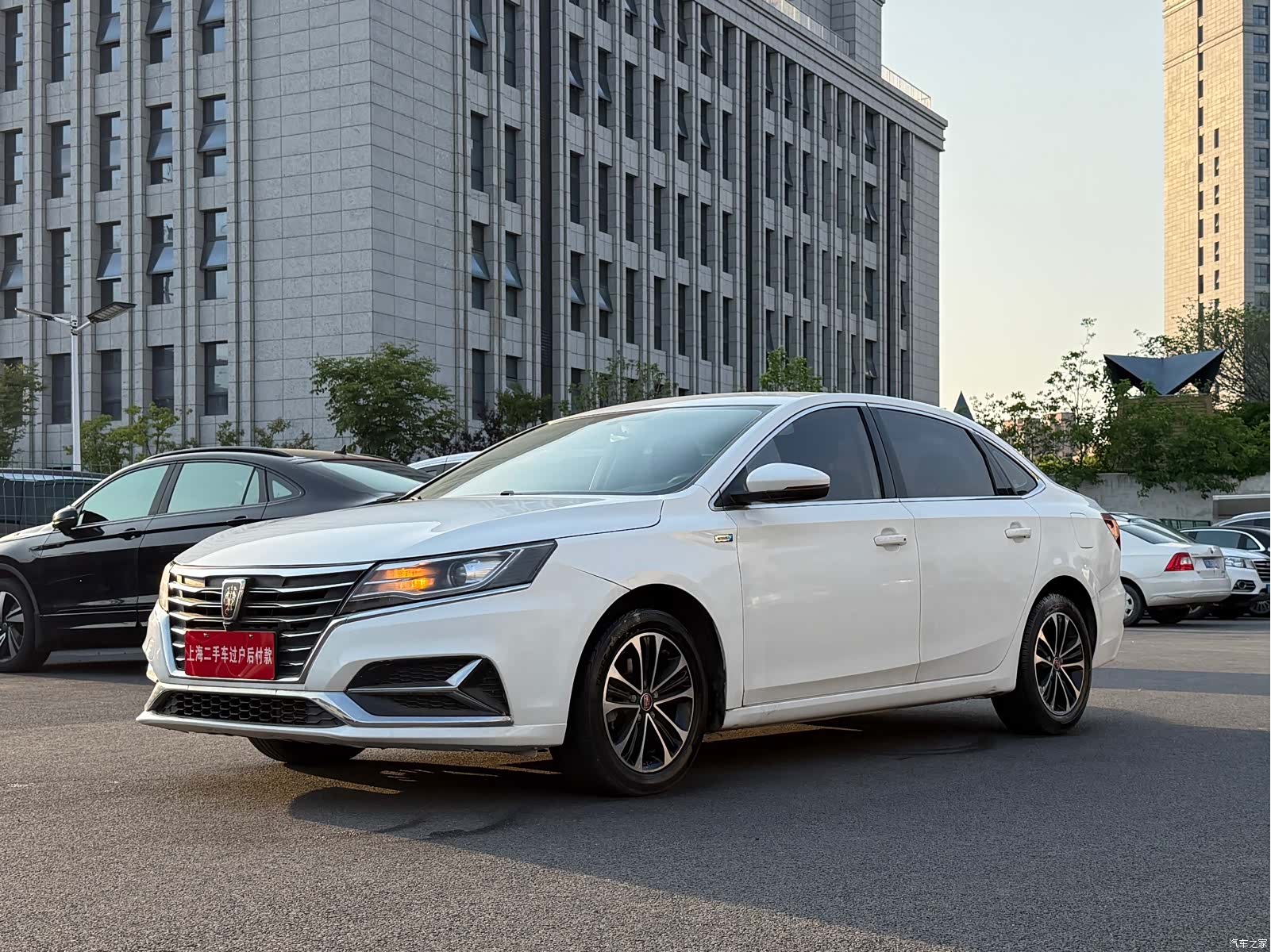Roewe i6, 2021 2
