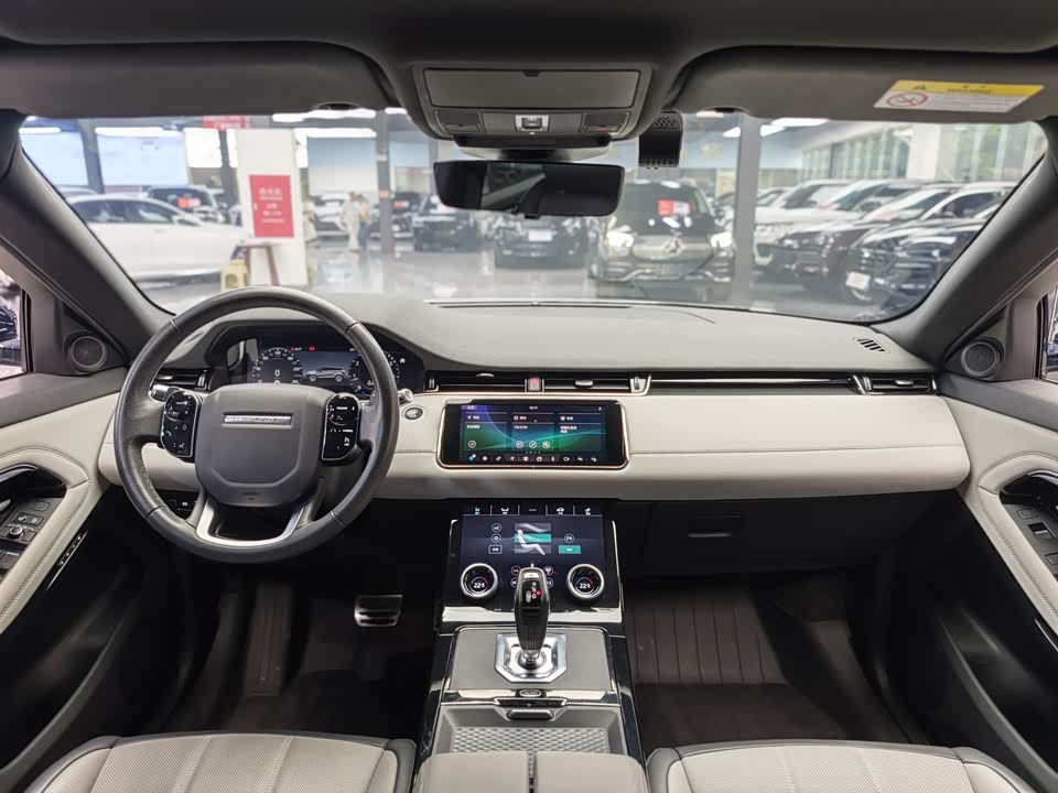 Land Rover Range Rover Aurora