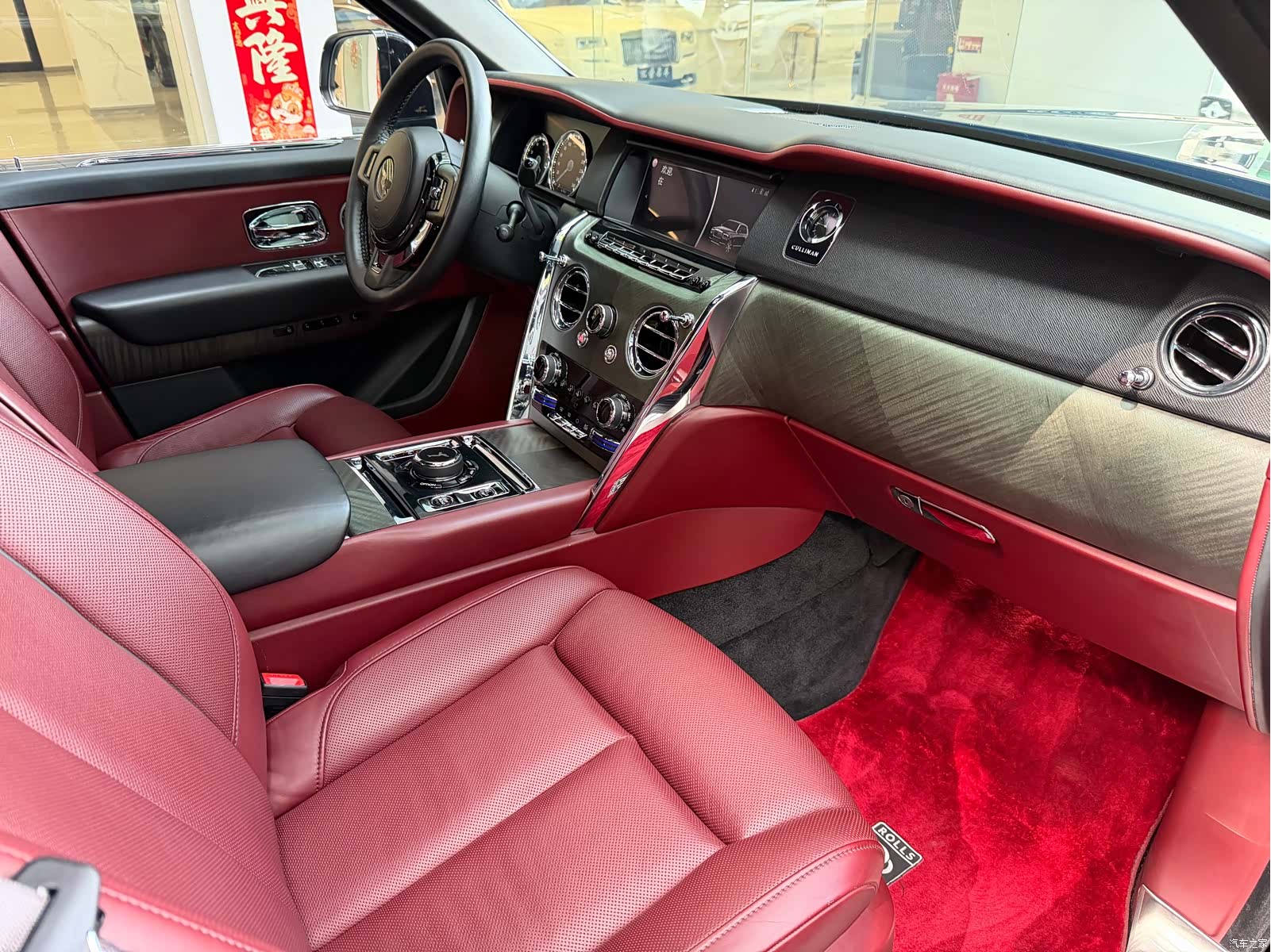Rolls-Royce Cullinan, 2019 7