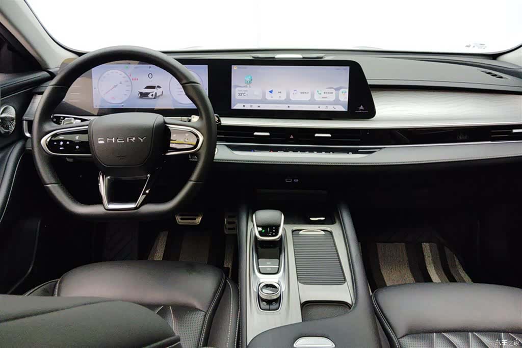 Chery Arrizo 8, 2024 12