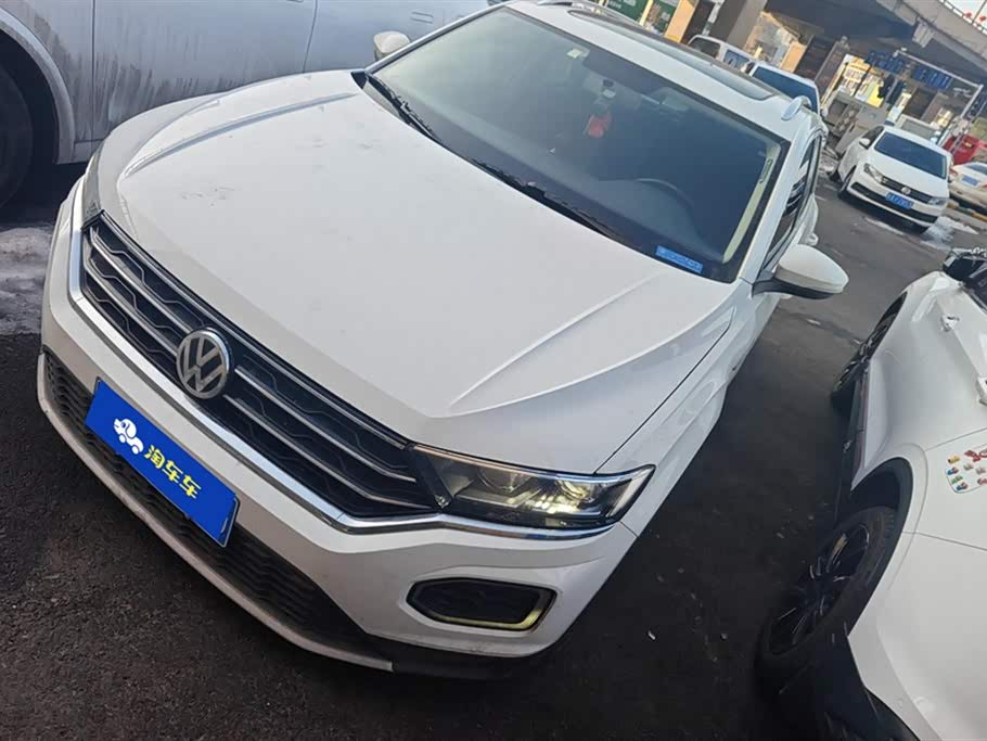 Volkswagen T-ROC exploring Songs
