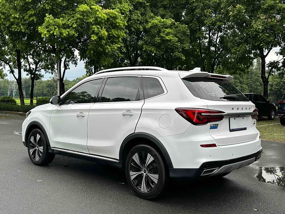 Roewe RX5