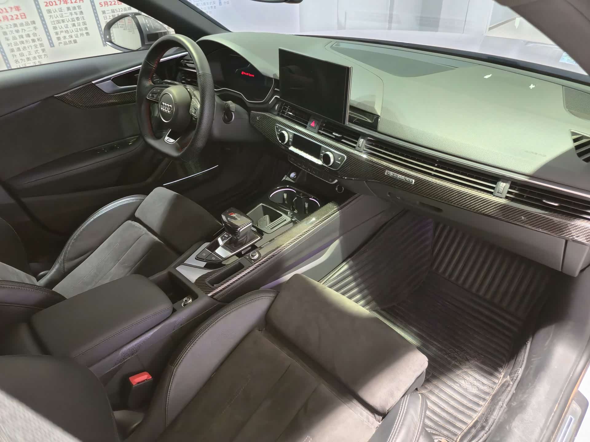 Audi A4L, 2024 14