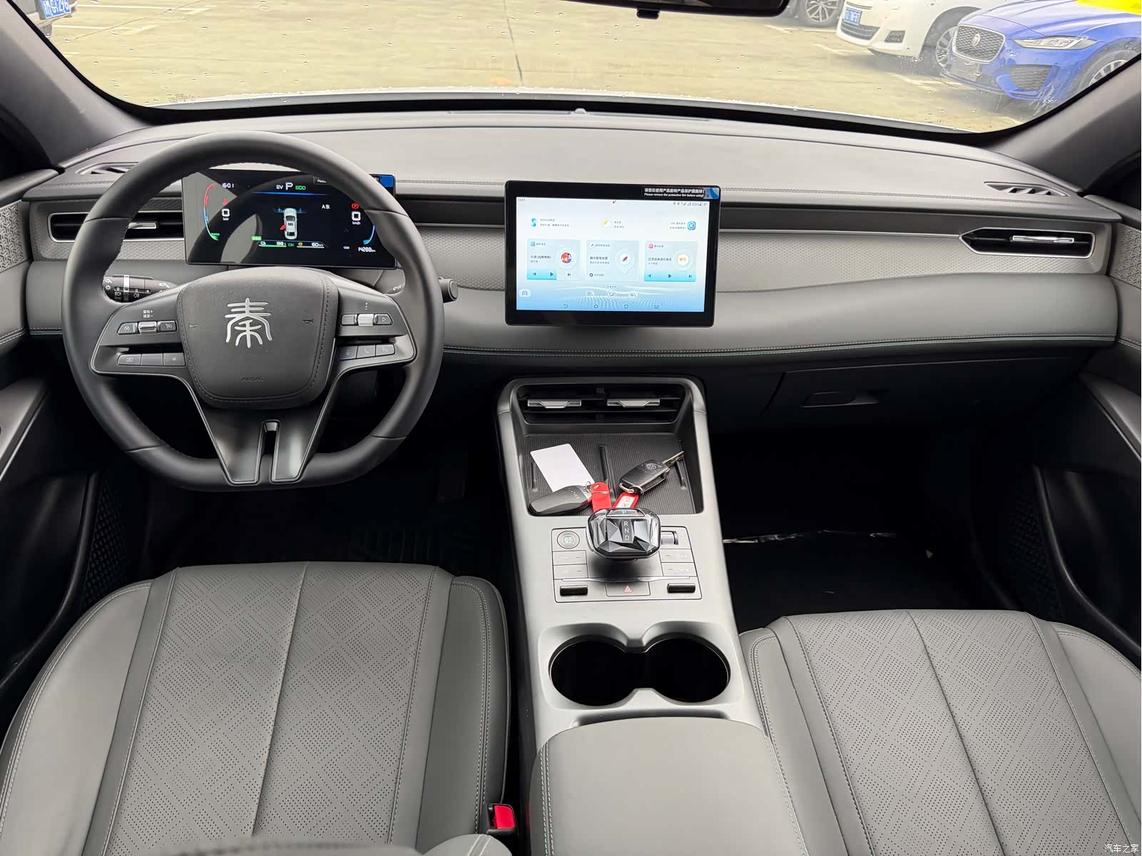 BYD Qin, 2025 9