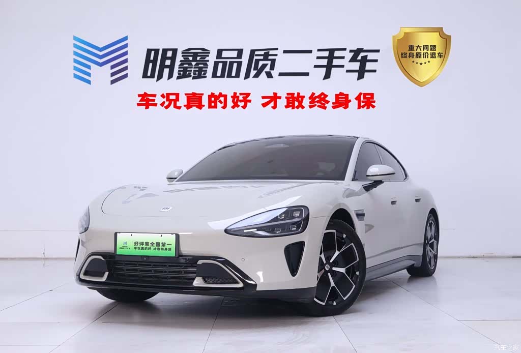 Xiaomi SU7, 2025 1