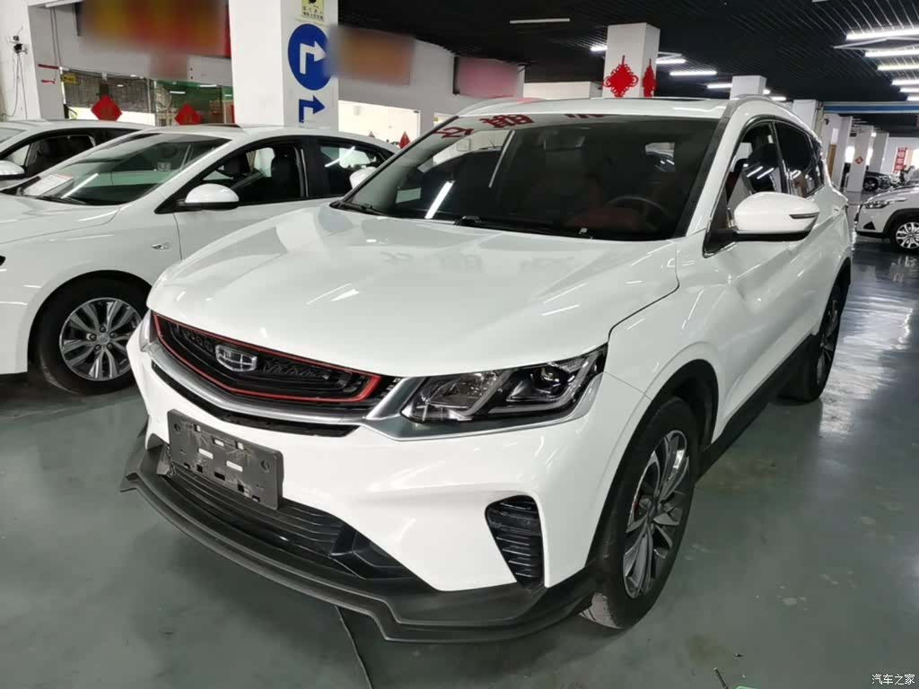 Geely Coolray, 2021 1