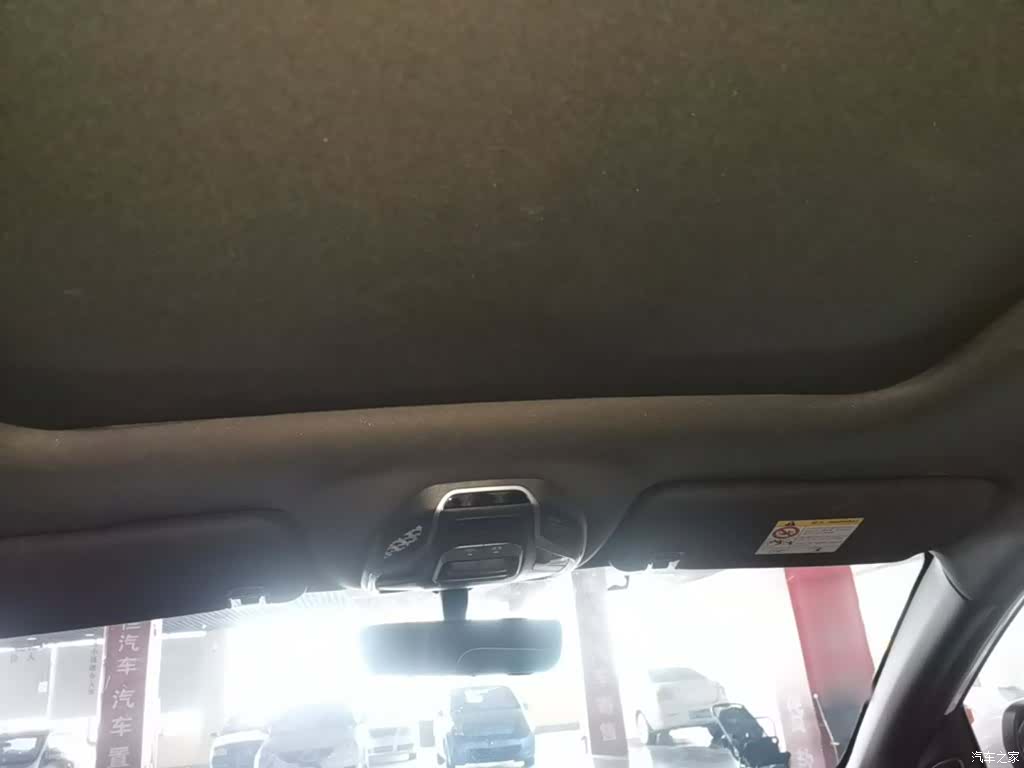 Geely Coolray, 2021 14