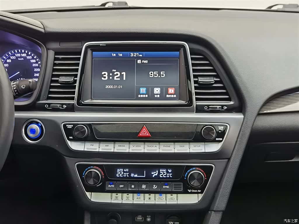 Hyundai Sonata, 2017 12