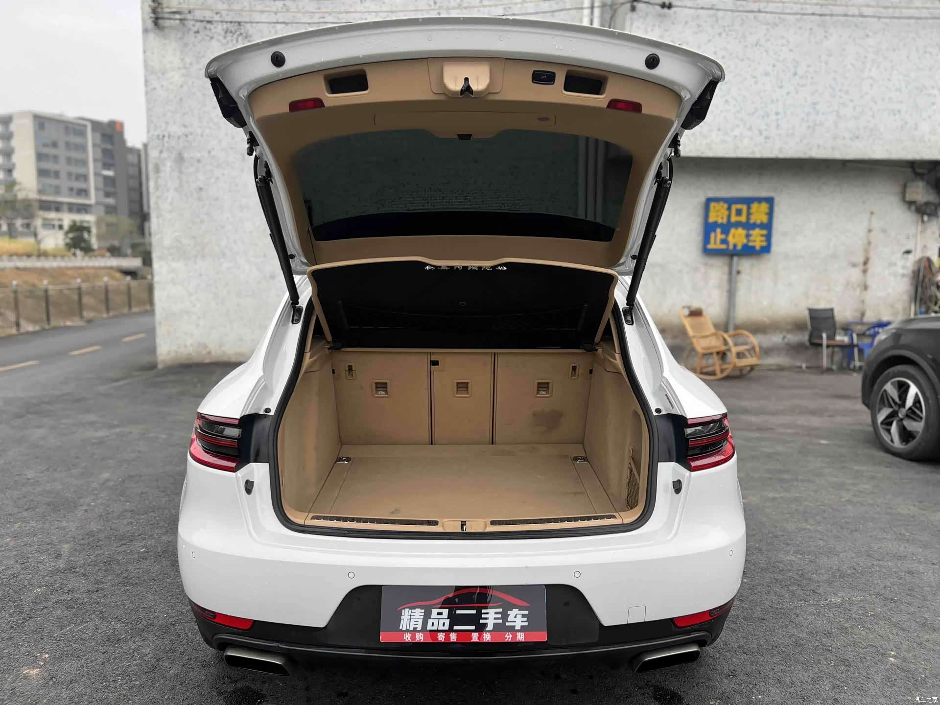 Porsche Macan, 2015 20