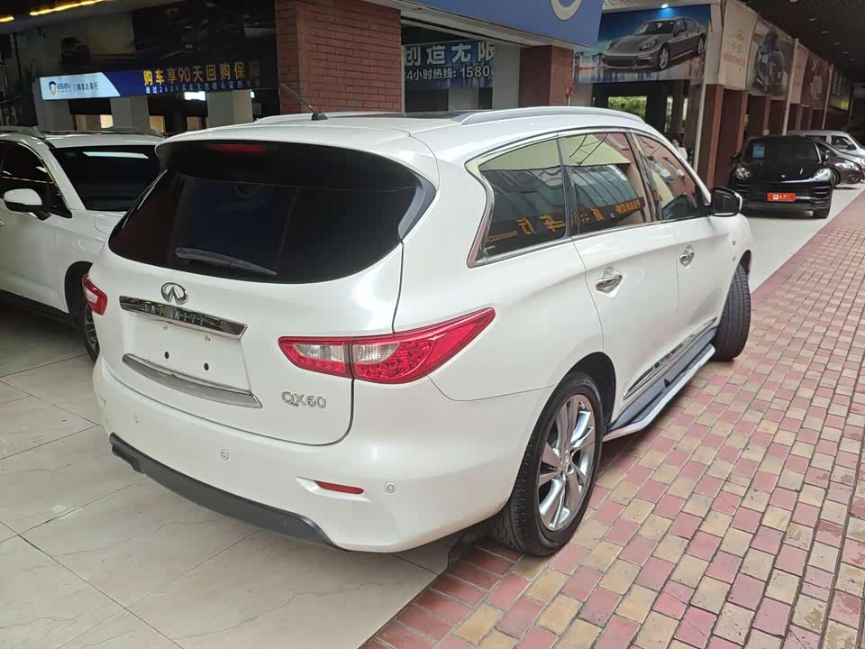 Infiniti QX60
