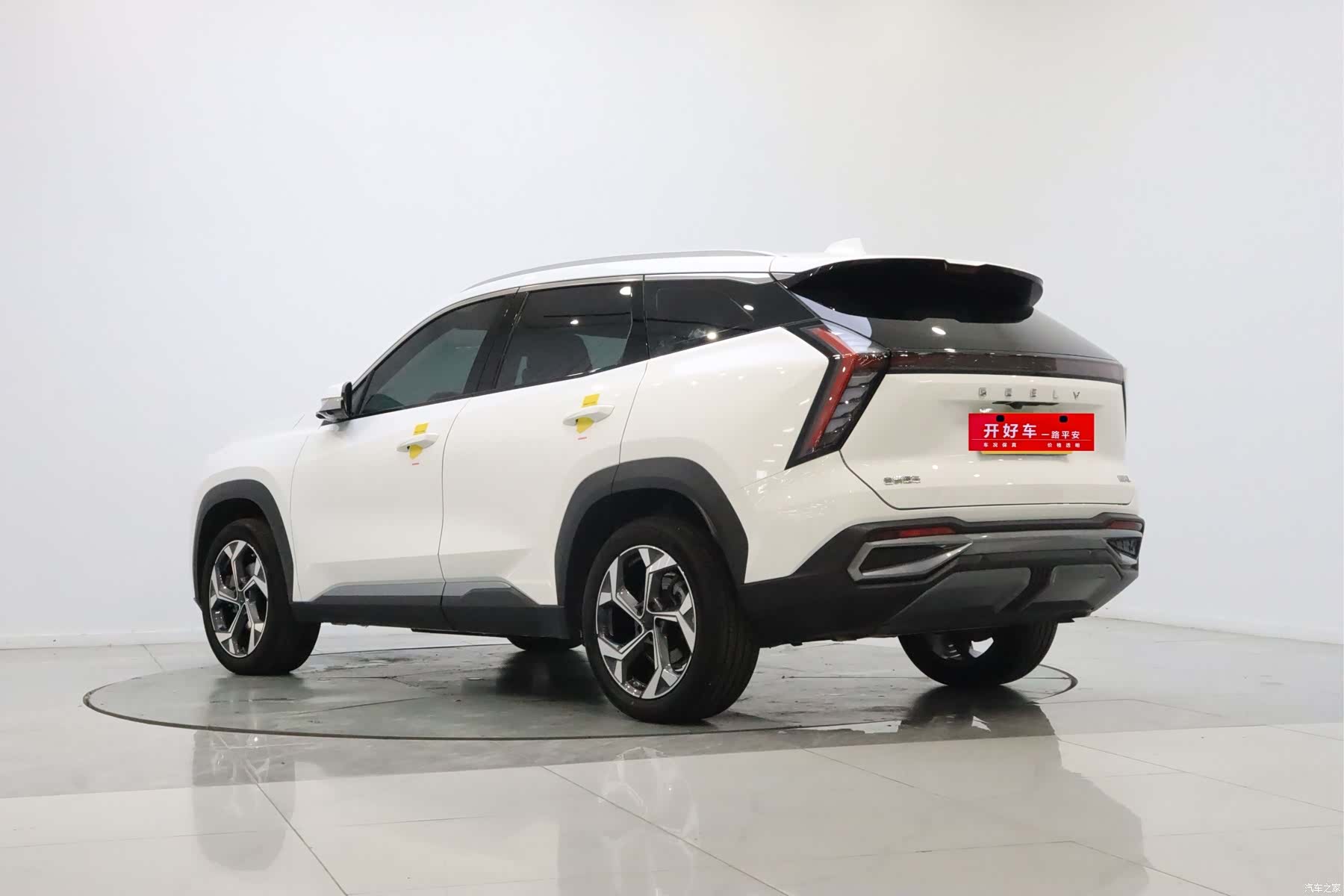 Geely Boyue, 2024 3