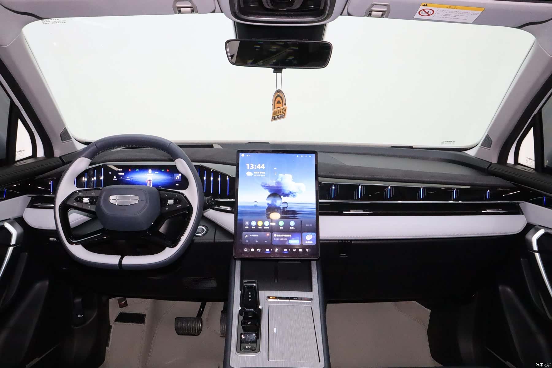 Geely Boyue, 2024 20