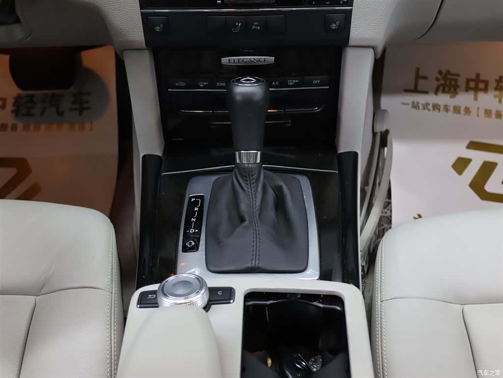 Mercedes-Benz E-Class, 2010 14