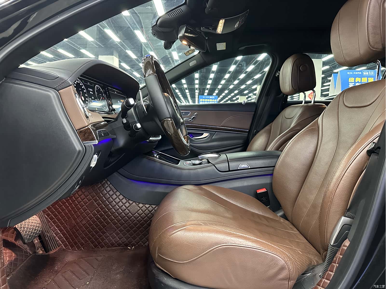 Mercedes-Benz S-Class, 2016 3