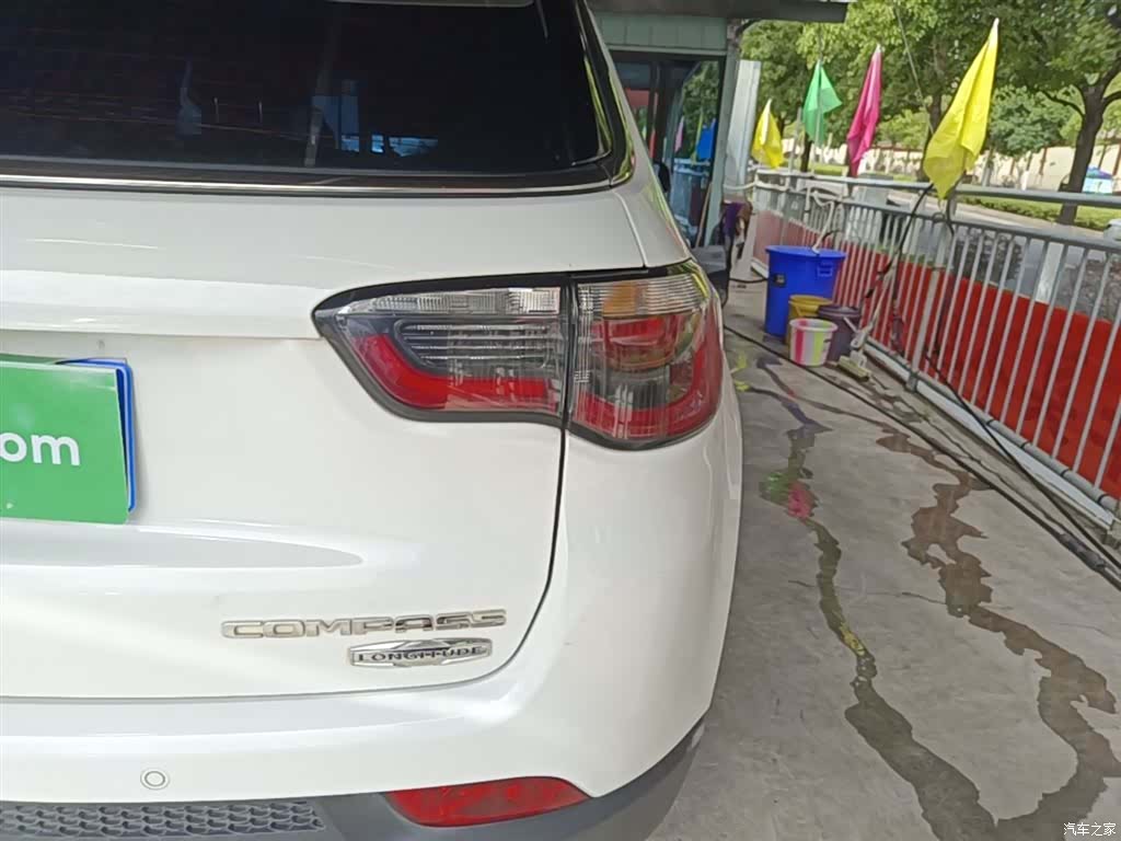 Jeep Compass, 2019 8