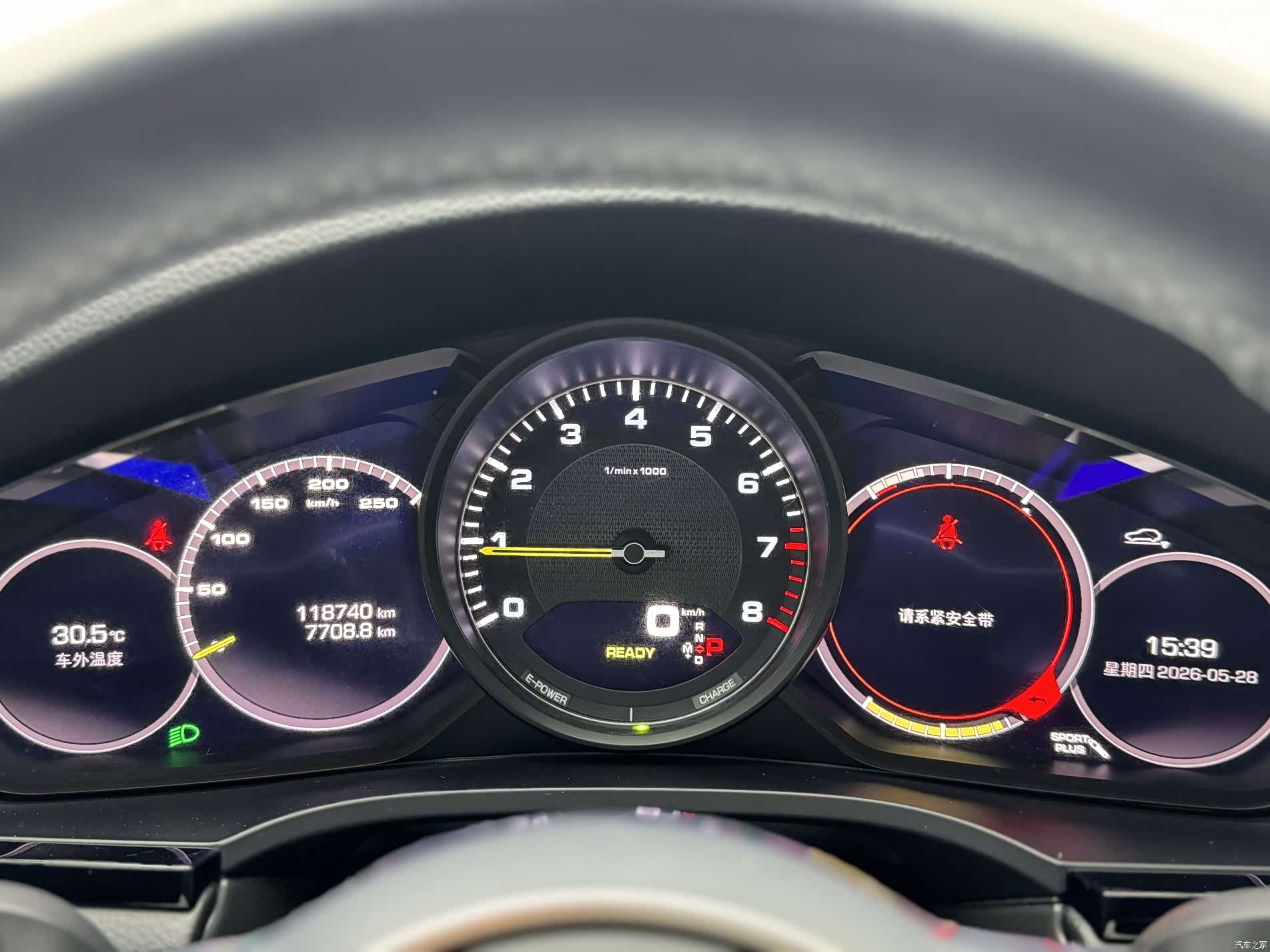 Porsche Cayenne, 2021 9