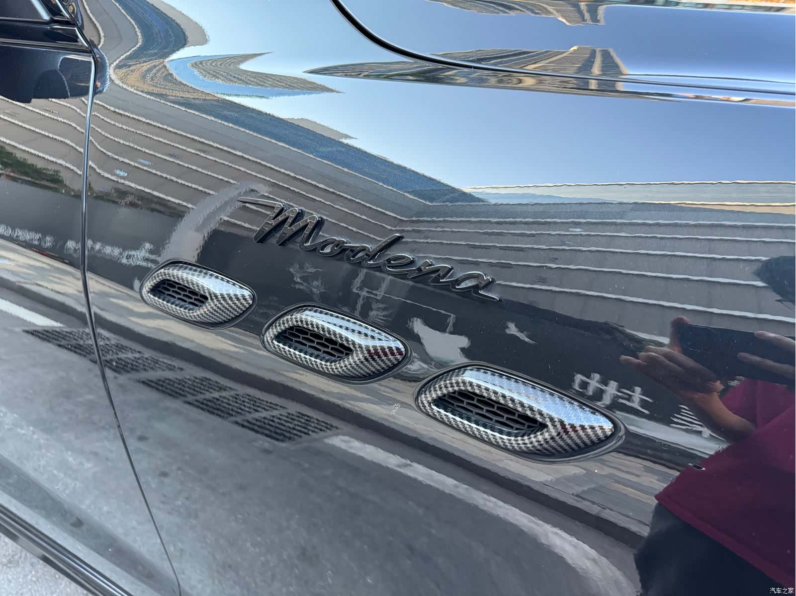 Maserati Levante, 2022 21